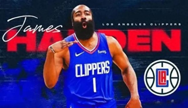 Harden của mùa đầu tiên của NB